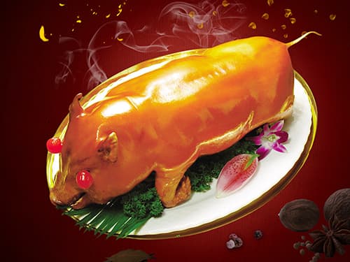瓮安烤乳猪培训